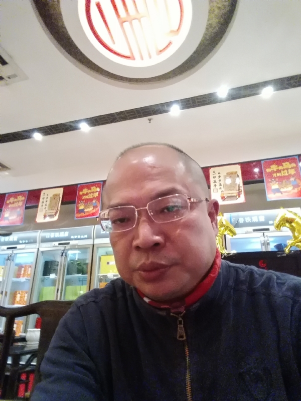 baoli的第二张照片--政和婚介网