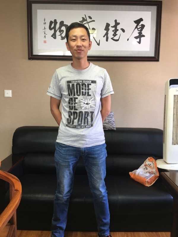 逝水流年的第一张照片--政和婚介网