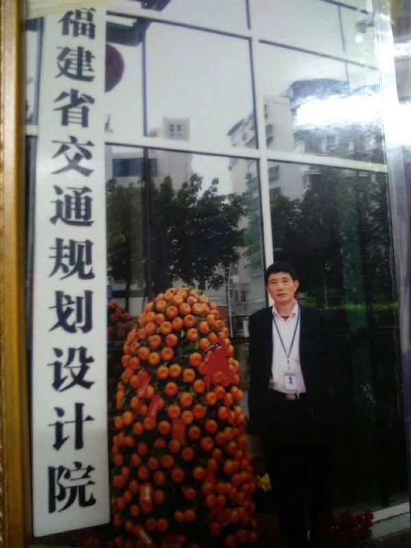 老林的第二张照片--政和婚介网