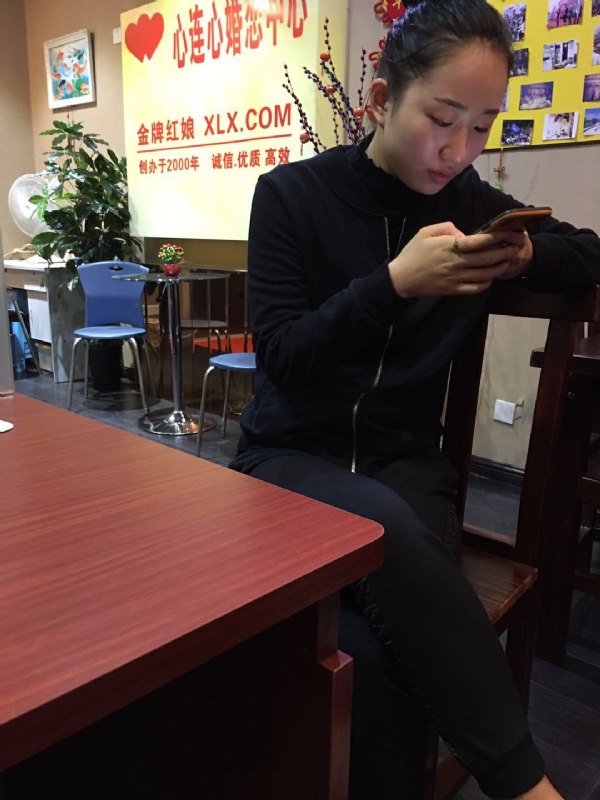 晨晨的第一张照片--政和婚介网