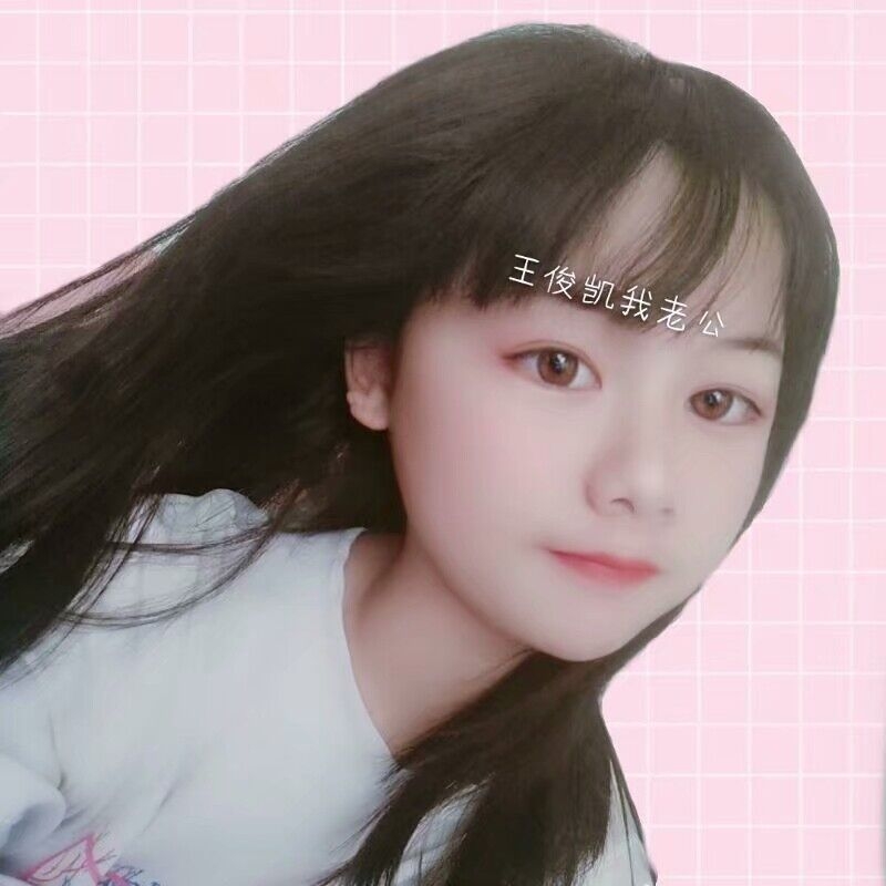 laicao的第一张照片--政和婚介网
