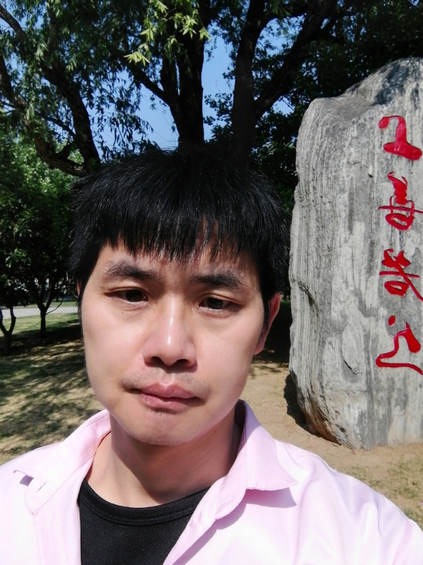 三明相亲的第二张照片--政和婚介网