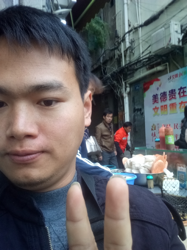 简单的第一张照片--政和婚介网