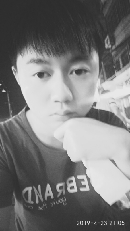 戴领的第一张照片--政和婚介网