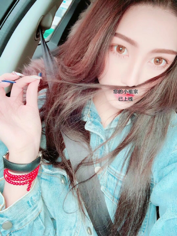 小艾哦的第一张照片--政和婚介网