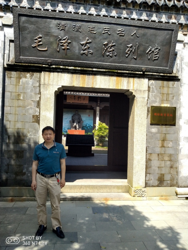 爱一个人好男的第一张照片--政和婚介网