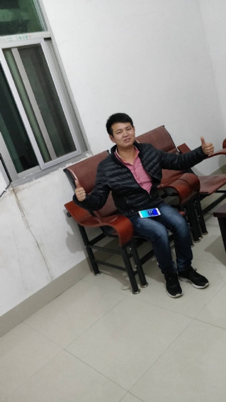 马云的第一张照片--政和婚介网