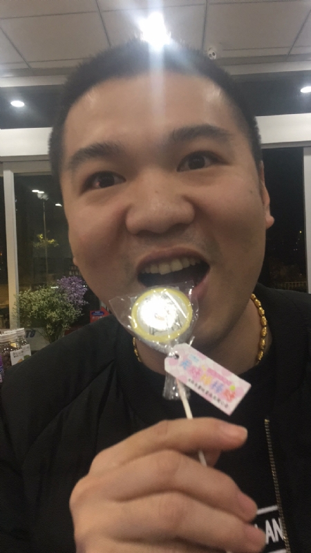 王小叶的第一张照片--政和婚介网