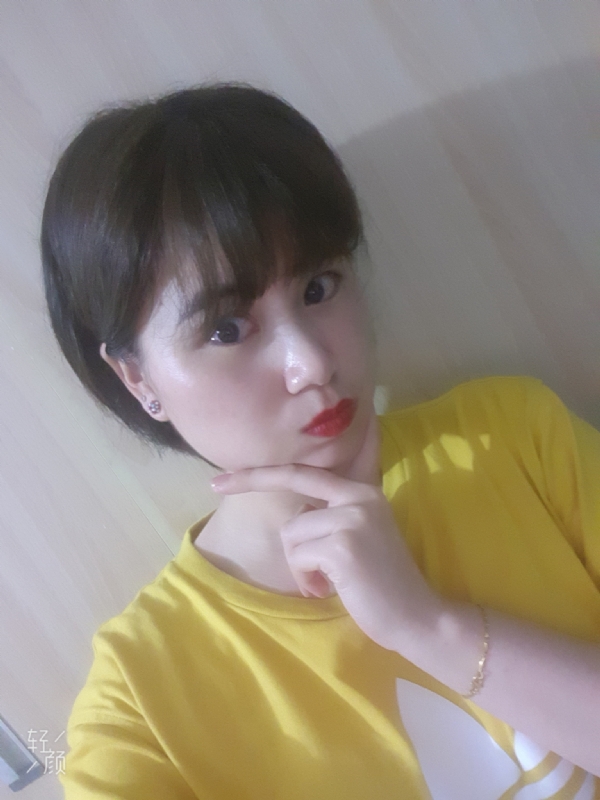 Andante的第一张照片--政和婚介网