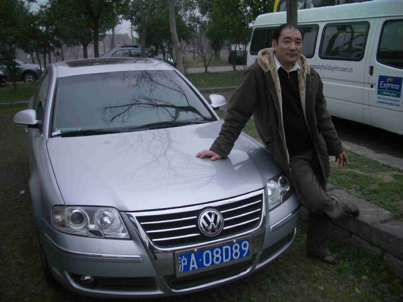乐腾腾的第一张照片--政和婚介网