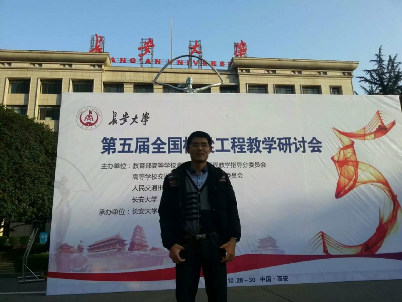海浪的第一张照片--政和婚介网