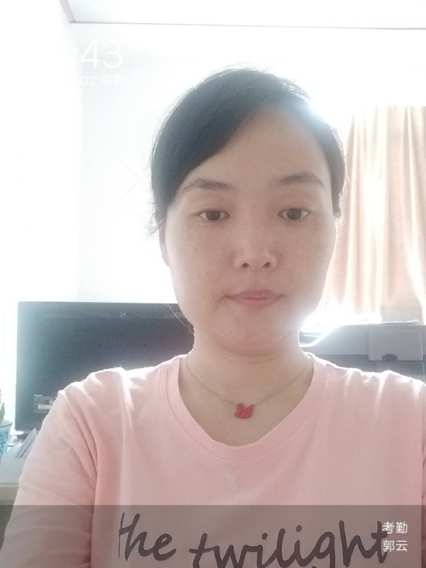 小云的第一张照片--政和婚介网