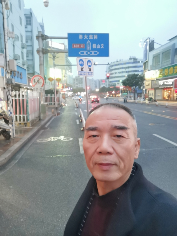 历尽沧海的第一张照片--政和婚介网