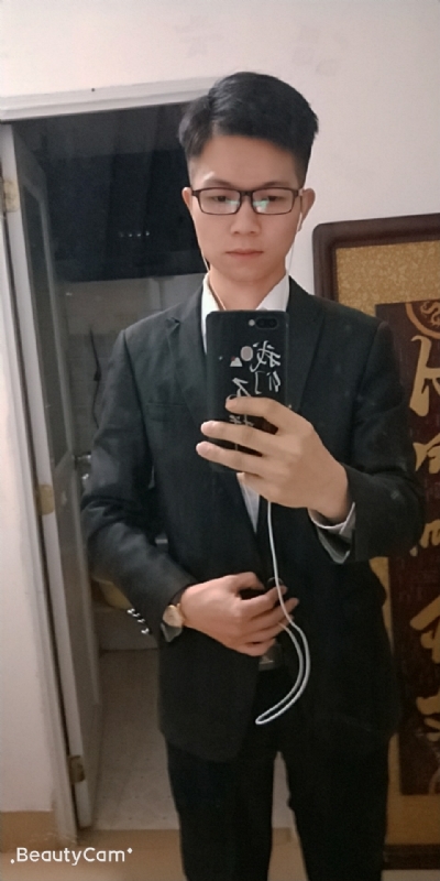 愿得一人心的第二张照片--政和婚介网
