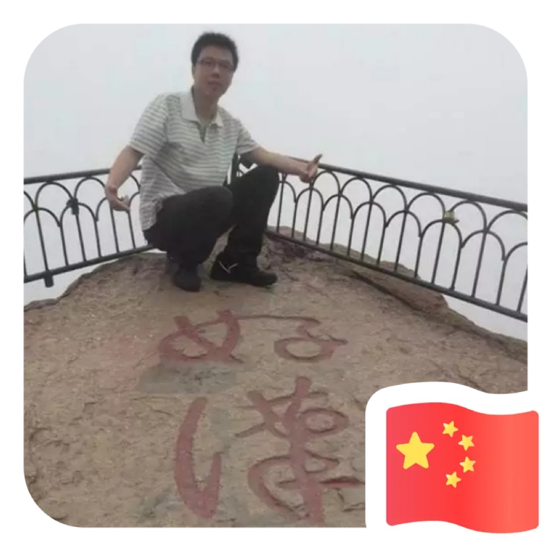 一只小虎牙的第一张照片--政和婚介网