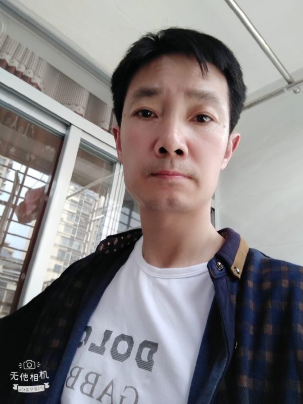 流云飞绣的第一张照片--政和婚介网