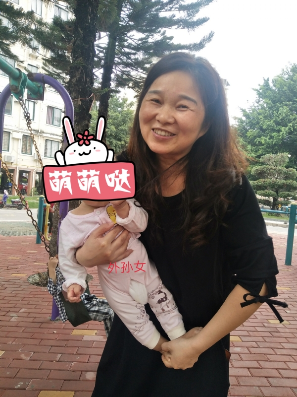 云中锦书的第一张照片--政和婚介网