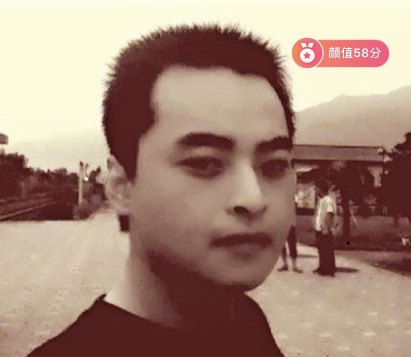 缘来是爱情的第一张照片--政和婚介网