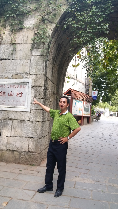 真心的龙的第五张照片--政和婚介网