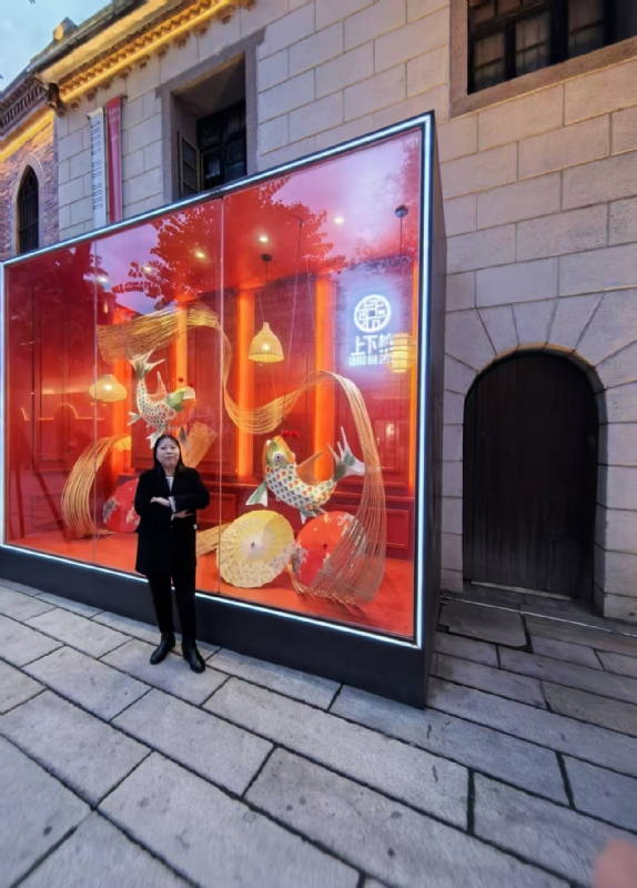 mary的第三张照片--政和婚介网