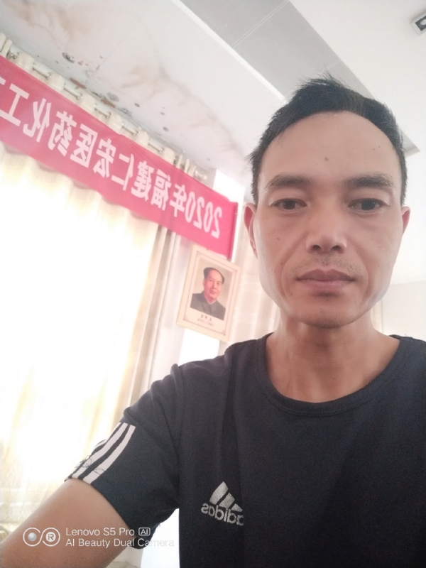 向往彩虹的第三张照片--政和婚介网