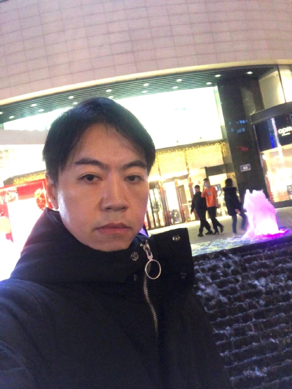 空中花园的第三张照片--政和婚介网