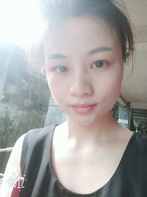 慢慢的第二张照片--政和婚介网