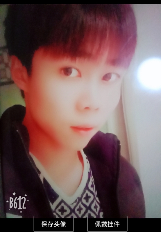 俗人的第一张照片--政和婚介网