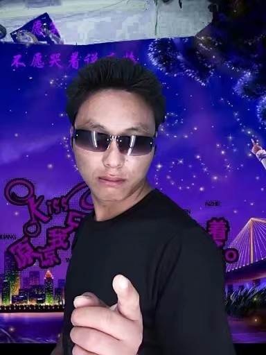 寻缘的第二张照片--政和婚介网