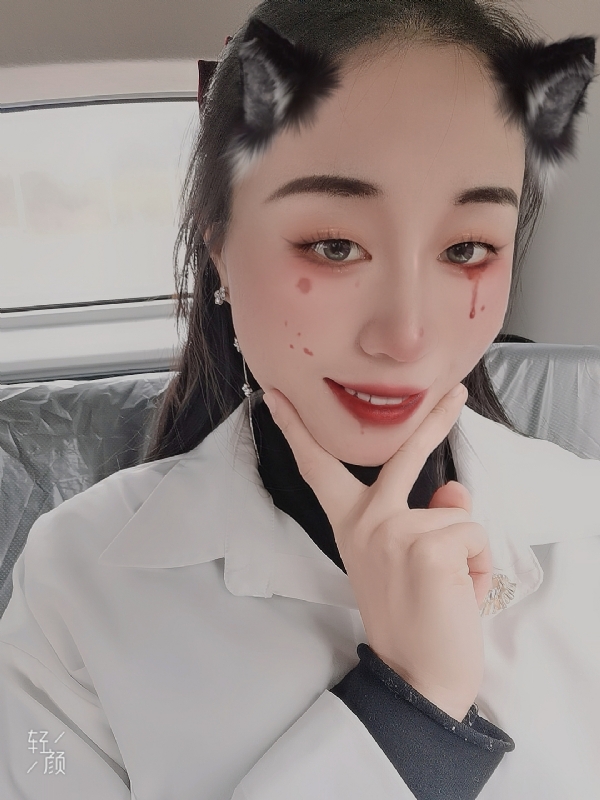 丽丽的第五张照片--政和婚介网