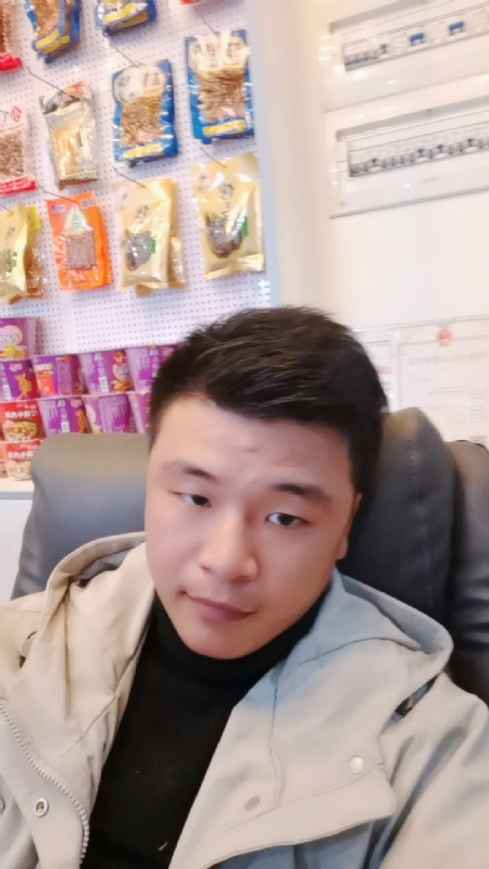 小宇的第一张照片--政和婚介网