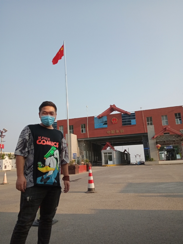 多年以后的第一张照片--政和婚介网