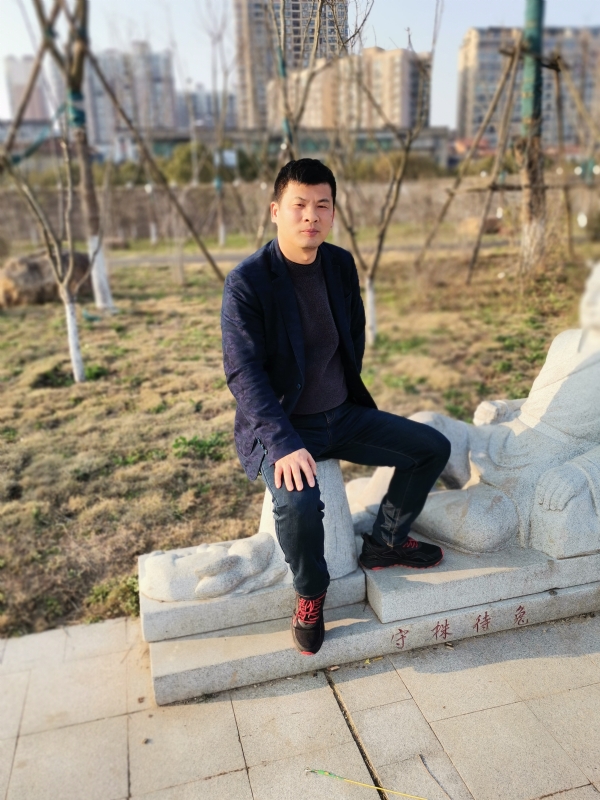 大举的第二张照片--政和婚介网