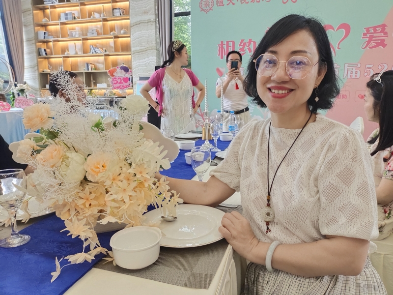 觉醒的第三张照片--政和婚介网