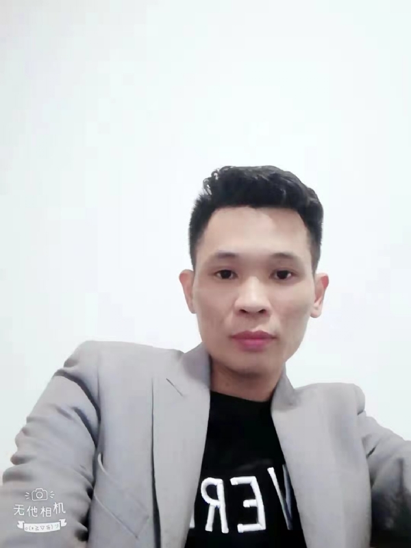 安先生的第一张照片--政和婚介网