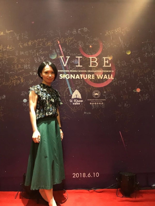 Gia的第七张照片--政和婚介网