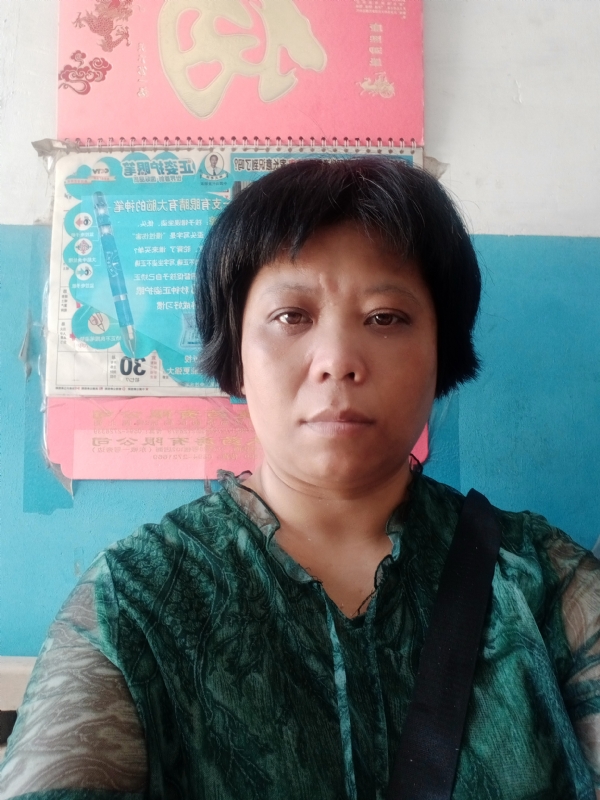 万事如意的第一张照片--政和婚介网
