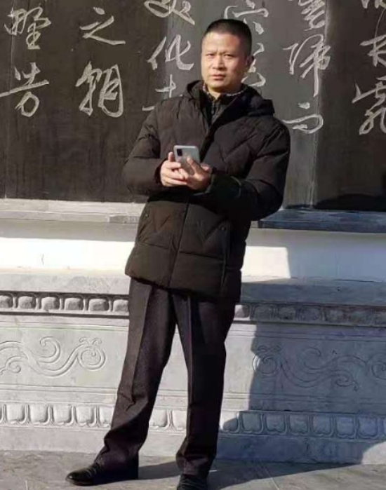 无云的第二张照片--政和婚介网