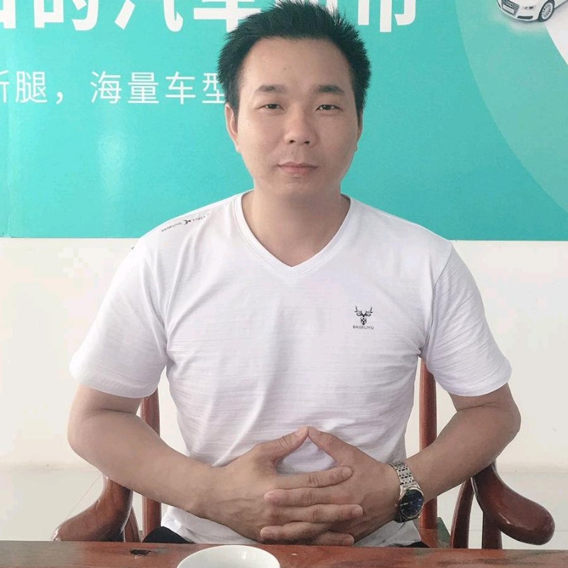 洪哥的第一张照片--政和婚介网