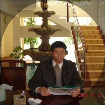 竹林的第一张照片--政和婚介网