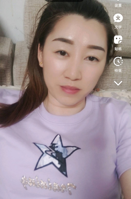 雯雯的第四张照片--政和婚介网