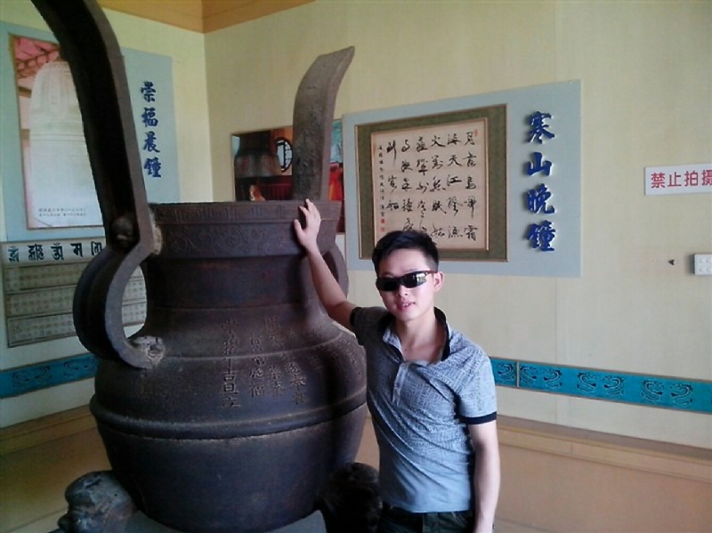 顺溜的第一张照片--政和婚介网
