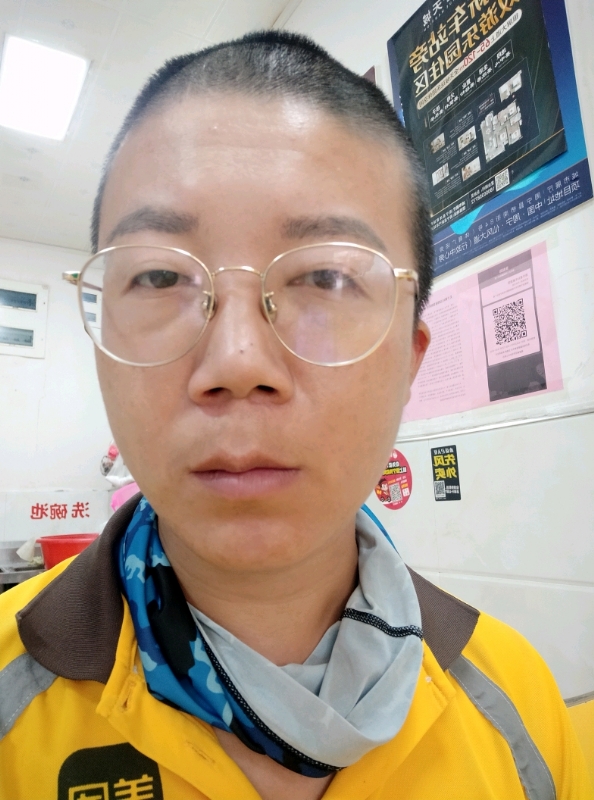 本尊至尊的第一张照片--政和婚介网