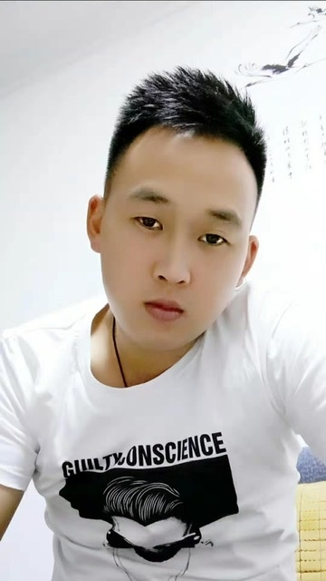 粥粥的第二张照片--政和婚介网