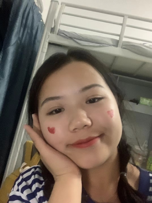 轻轻的一片云的第一张照片--政和婚介网