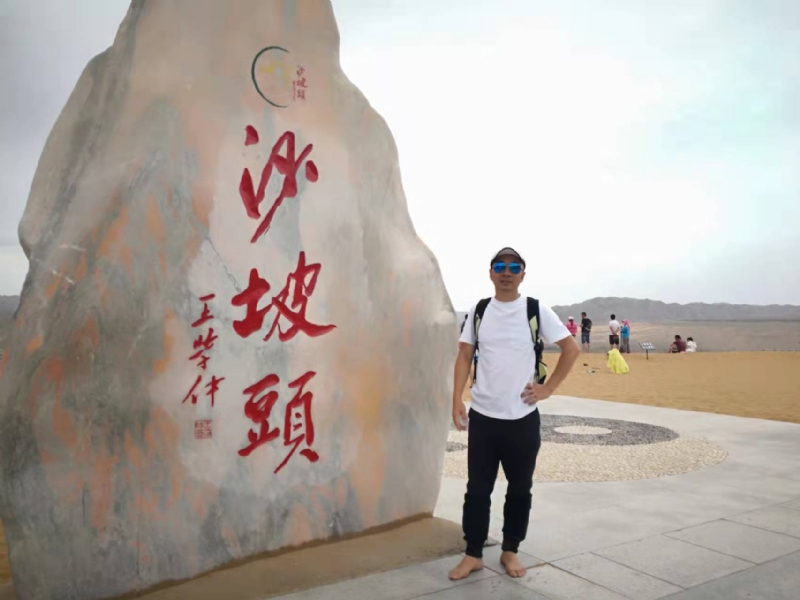 董事长的第一张照片--政和婚介网