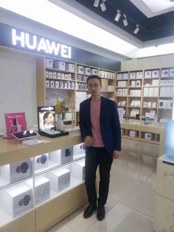 顺水行舟的第一张照片--政和婚介网