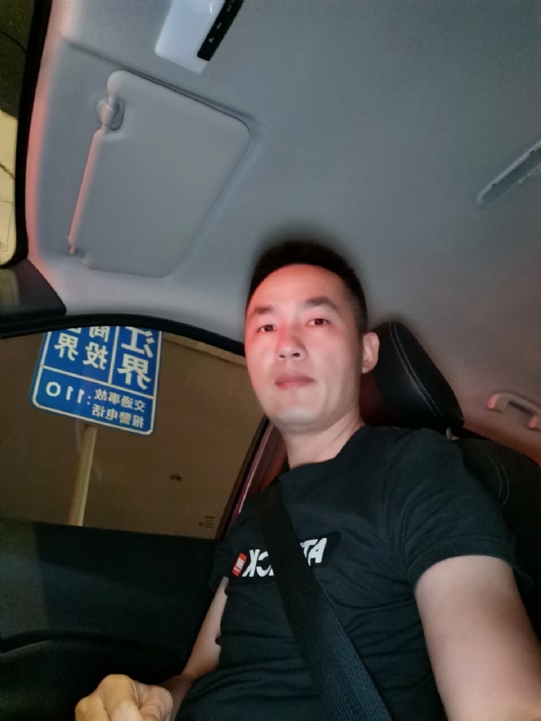 烟火的第一张照片--政和婚介网