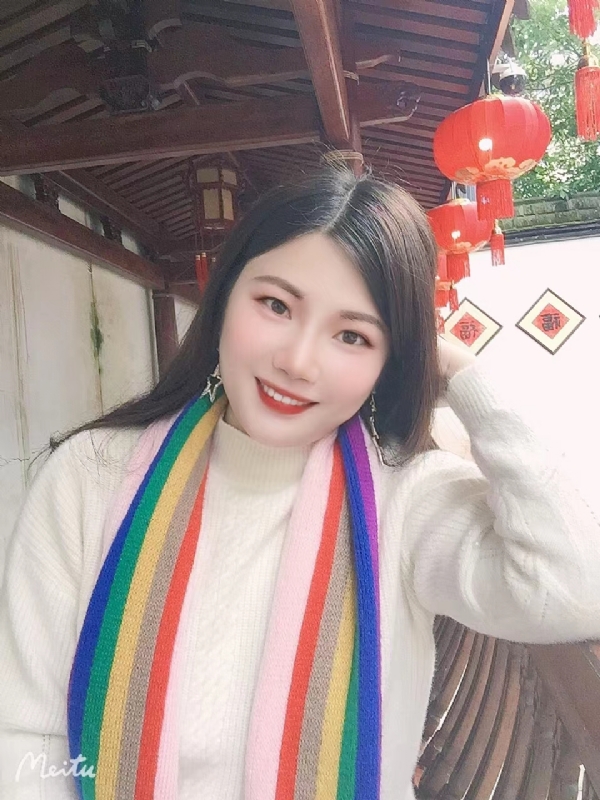 美好的第二张照片--政和婚介网