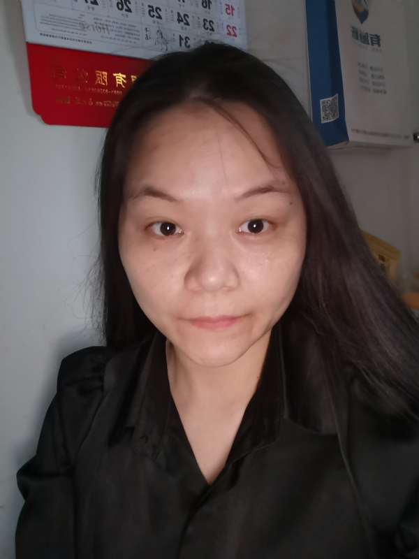 大自然的第二张照片--政和婚介网